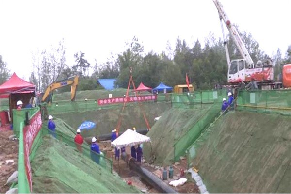 page-600-400 page-600-400