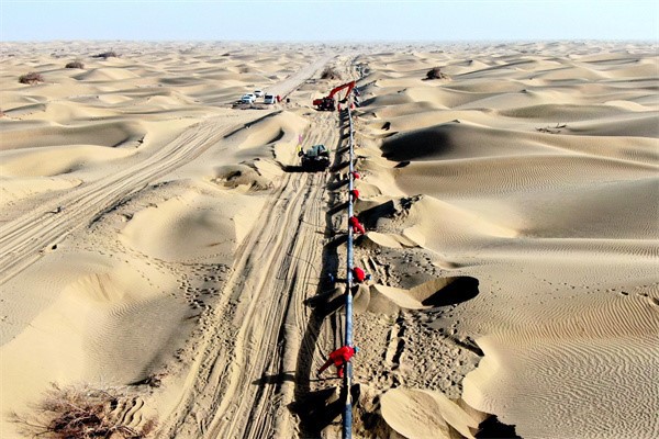 page-600-400 page-600-400